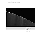 Playing The Piano