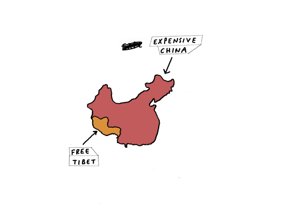 tibet.gif